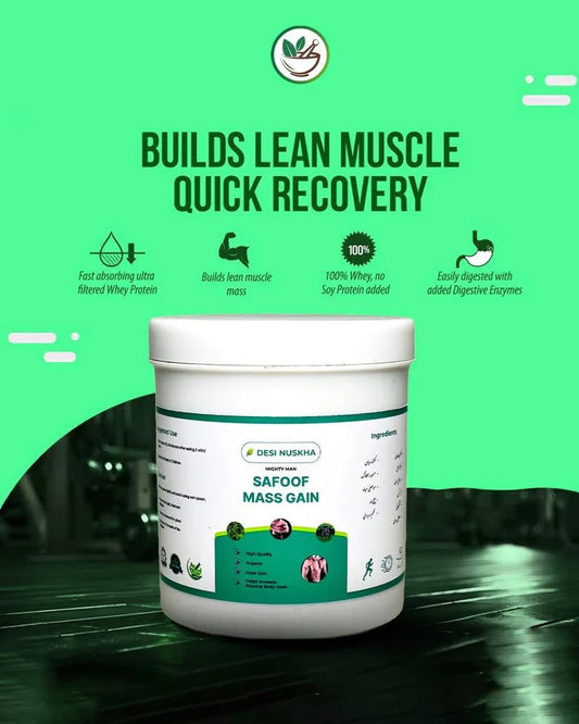 Safoof Herbal Weight Gain Powder