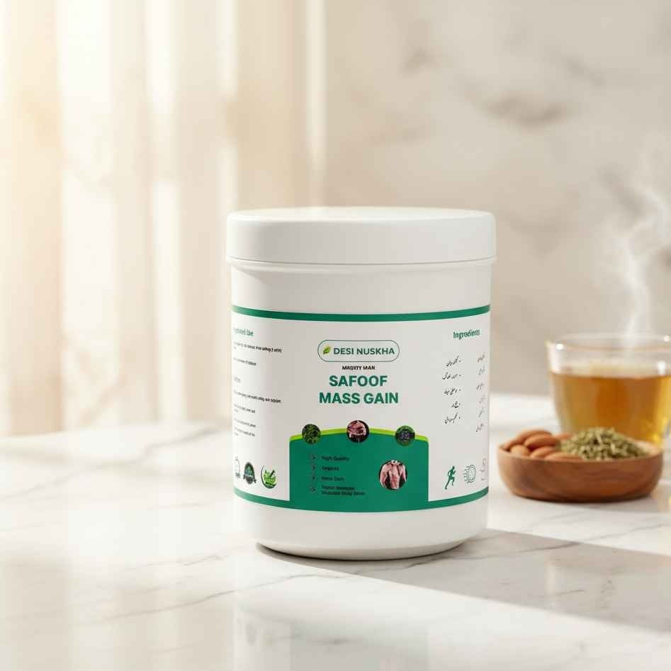 Safoof Herbal Weight Gain Powder