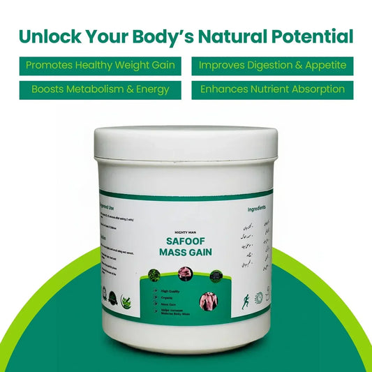 Safoof Herbal Weight Gain Powder